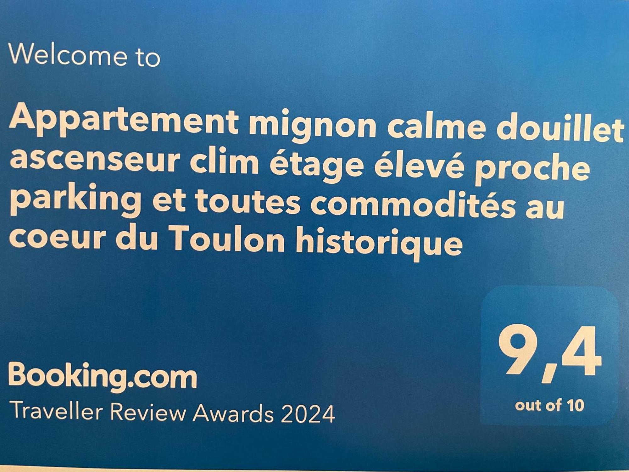 Appartement mignon calme douillet ascenseur clim étage élevé proche parking et toutes commodités au coeur du Toulon historique Esterno foto